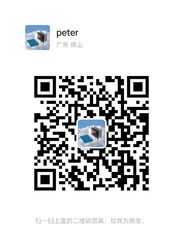 WeChat