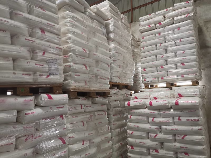 Foshan Huaxia Nature Building Materials Co., Ltd.